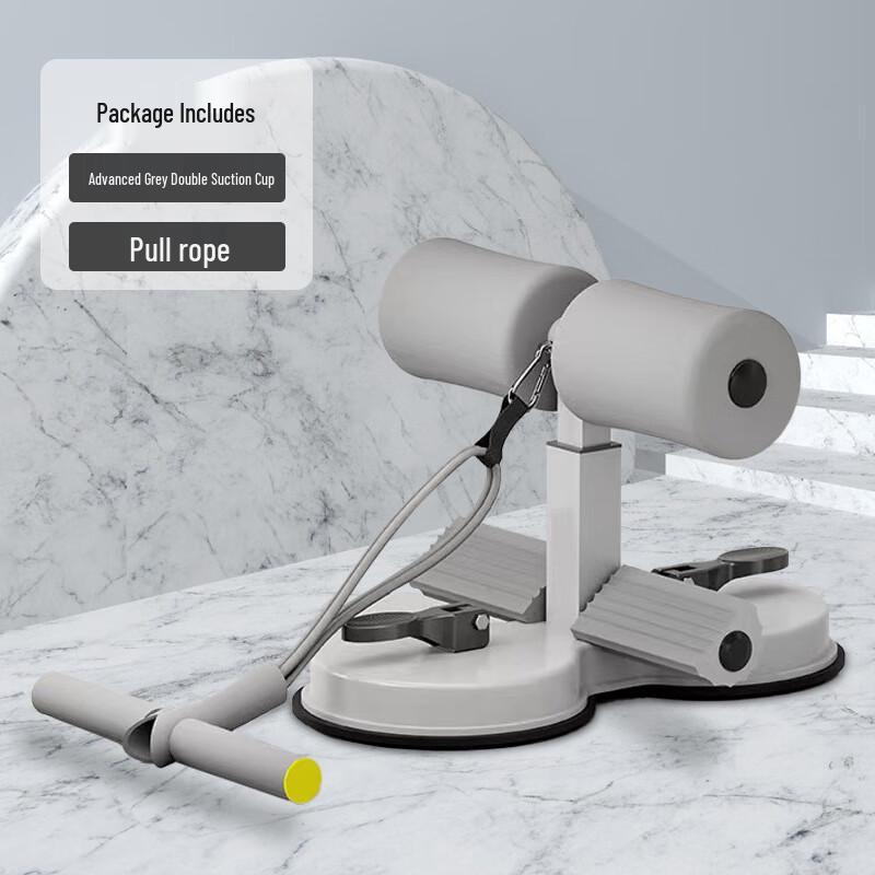 Adjustable Sit-Up Assistant with Dual Suction Cups and Resistance Rope