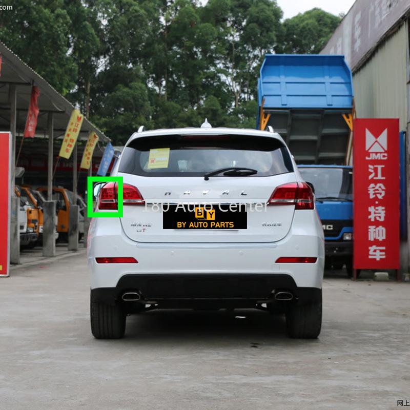 HAVAL H2 Tail Lamps Rear Lights Assembly Original Parts