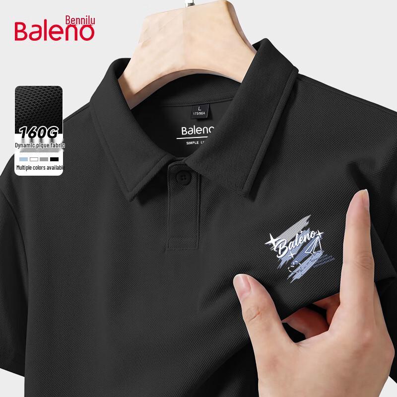 Baleno Men's Pique Ice-Feel Short Sleeve Polo Shirt