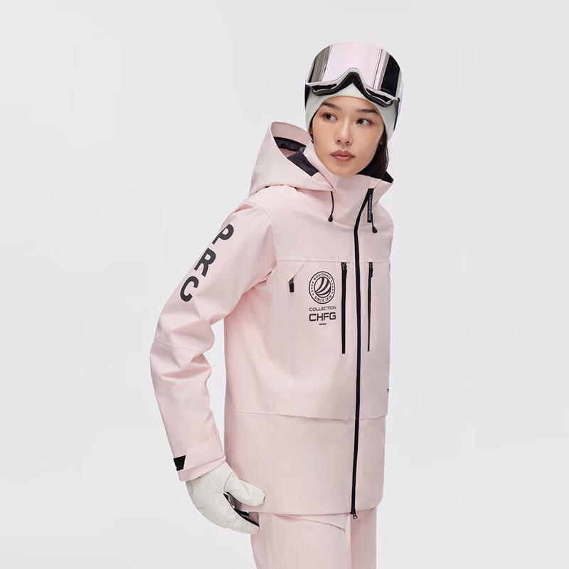 Bosideng B30142110 Fully Bonded Ski Down Jacket