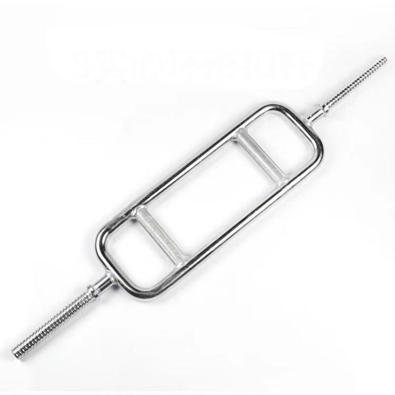Solid Electroplated Barbell Bar