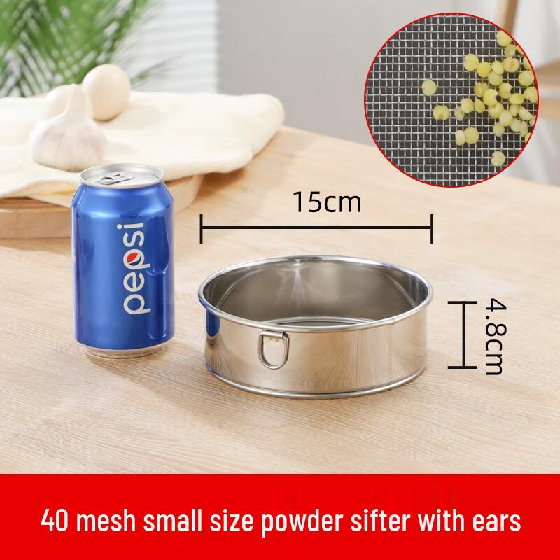 Zhaoran 304 Stainless Steel Flour Sieve with Hanging Ring