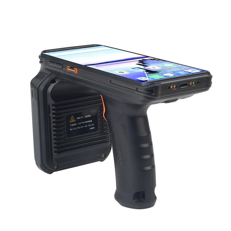 RFID Handheld Data Terminal