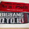 [USED] G-DRAGON & BIGBANG K-POP Towel