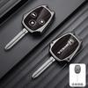Weeden Pattern Car Smart Remote Key Case Cover Holder For HONDA Accord CRV Pilot Civic 2003 2007 2008 2009 2010 2011 2012 2013OW3