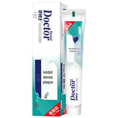 Igiene orale – Pasta dentifricia e dentifricio in polvere