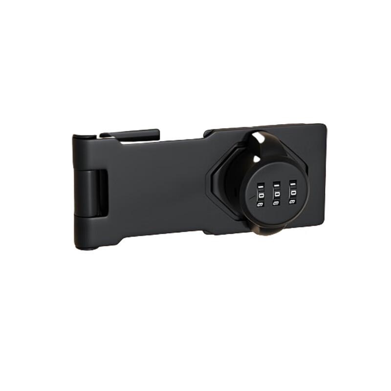 No-Drill Refrigerator & Drawer Combination Lock