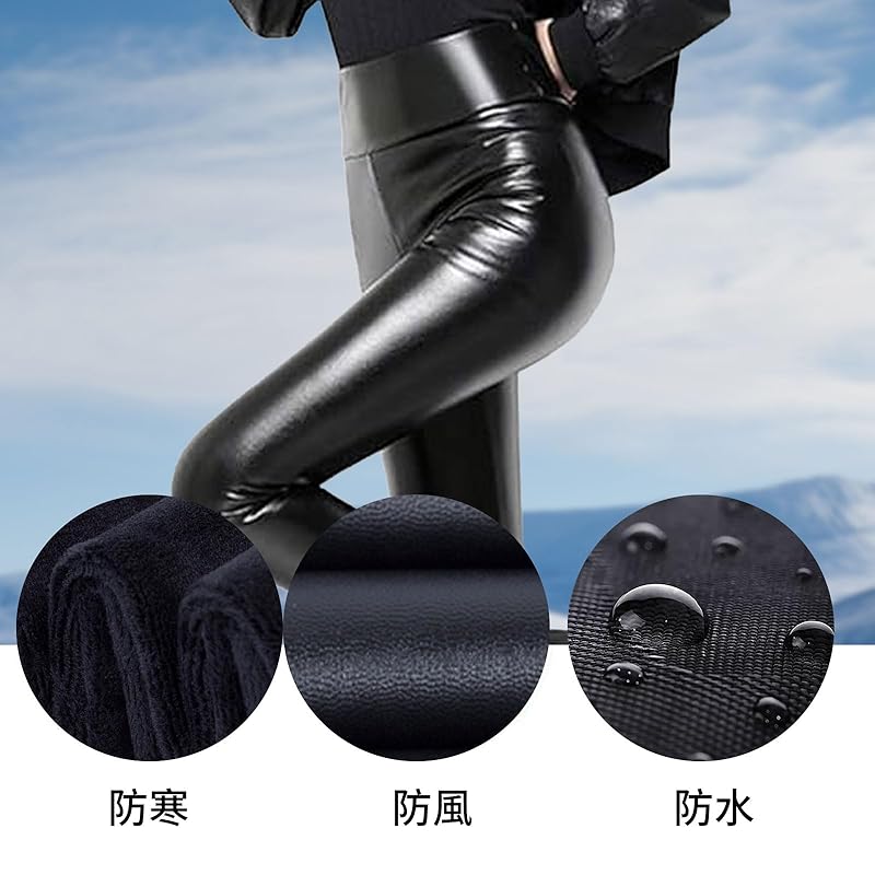 [MeadowLina] faux leather leggings Warm and comfortable leggings with brushed lining High waist stretch beautiful leg skinny leggings pants [with