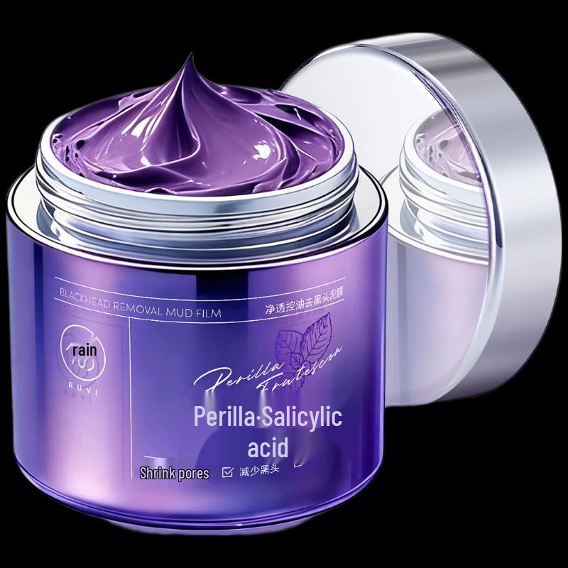 Ruyi Purifying Oil Control Blackhead Mud Mask