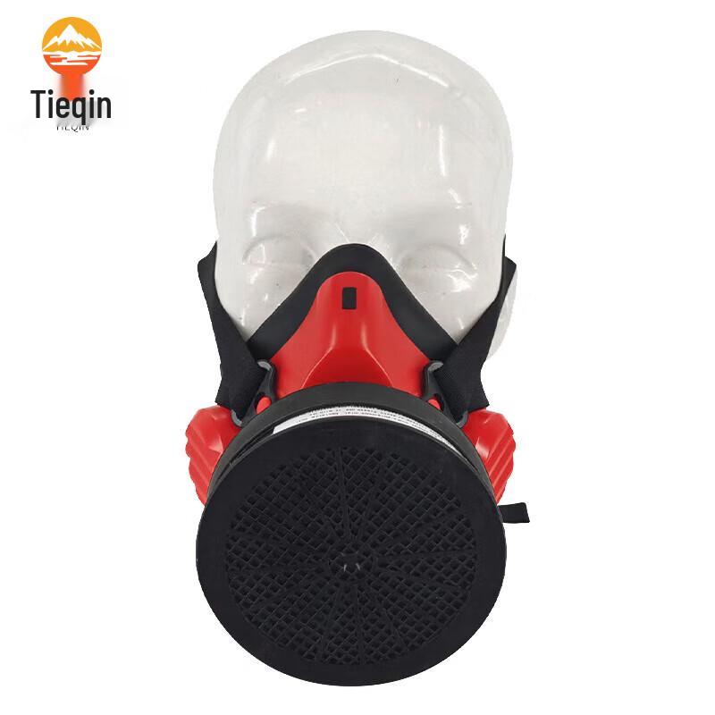 Tieqin Half-Mask Respirator