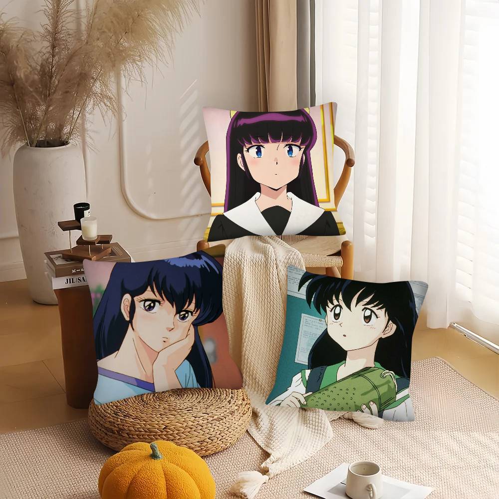 1Pc Maison Ikkoku Cartoon Pillow Case Fashion Square Pillowcase Bedroom Sofa Room Ins Decoration Leisure