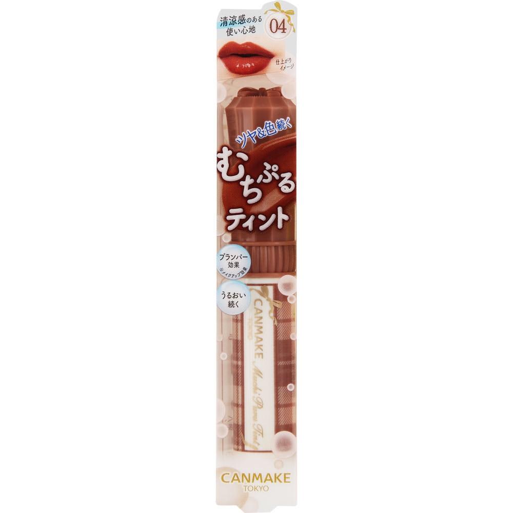 

Canmake Ida Labrador Тинт Canmake Whiplump 04