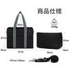 Yukiyumi Women's Canvas Tote Bag, 2-Piece Set, A4 Size, Large Capacity, Dividers, Freestanding, ShoulderCrossbody, 2-Way, Perfect for Commuting,