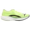 PUMA Deviate Nitro Elite 2 Run 75 'Yellow' Women's 377785-01