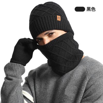 Winter Herren Strickmütze, Fleece Kälteschutz Wolle warm Mode Überziehmütze Europäischer und amerikanischer Winter, Strickmütze