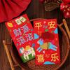 Chinese Style Red Packet Traditional Gift Envelopes Lucky Money Envelopes  Spring Festival