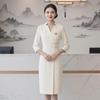 Elegant Chinese Style Professional Dress