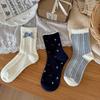 Songmu" Southern French Series Socks Mid-Tube Socks French Korean Bow Pile Cotton Socks Breathable