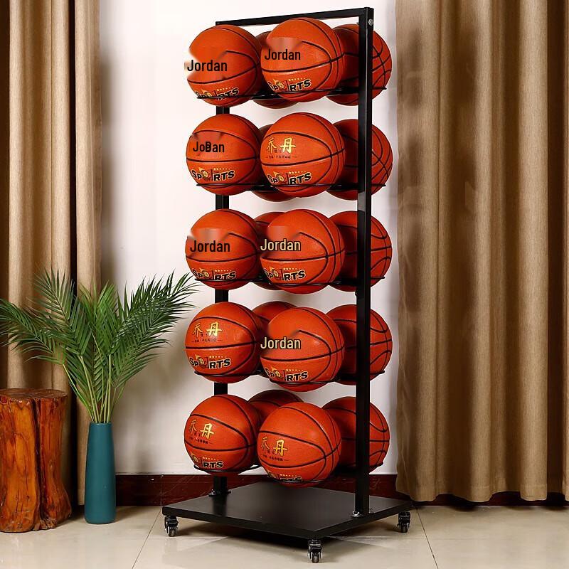 Yimai Mobile Basketball Storage Rack with Wheels