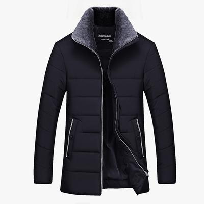 Cotton Down Jacket Windproof Winter Men 'S Jacket Collar Warm Coat 