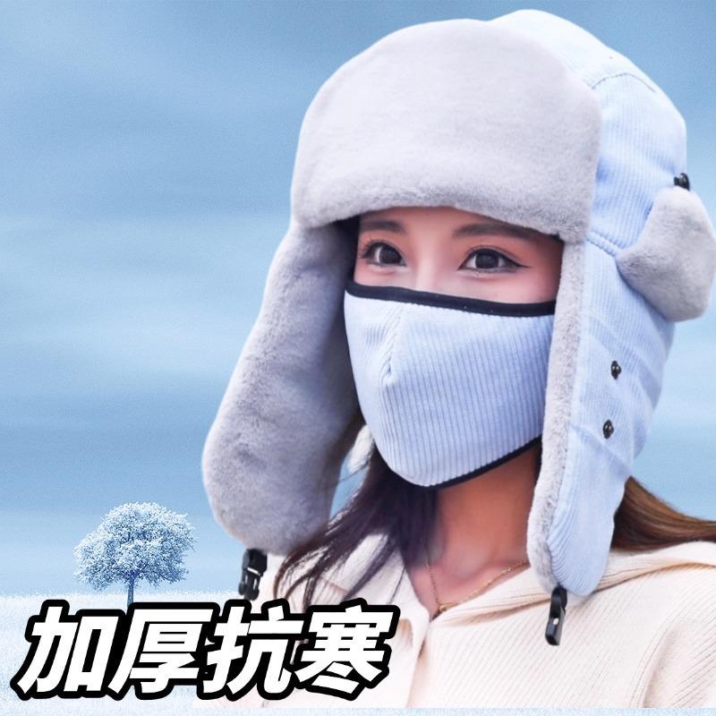 Female warm imitation rabbit fur corduroy with mask winter travel male cute velvet thickened cotton hat