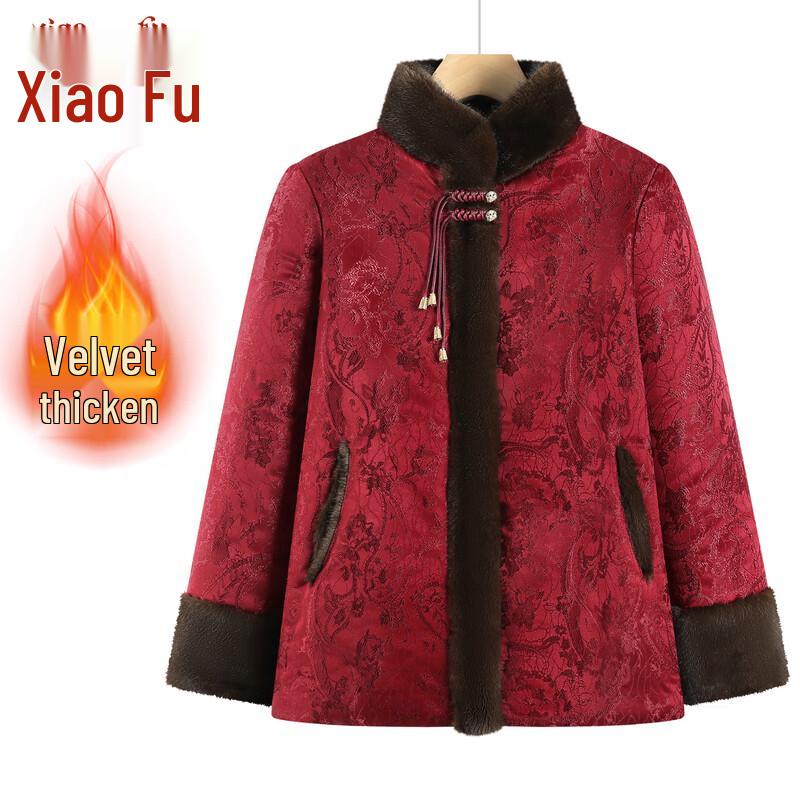

Elderly Women s Winter Padded Cotton Jacket 4XL
