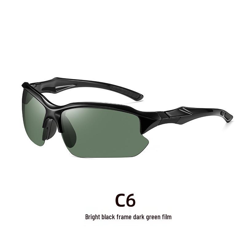 Men's Polarized Color-Changing Sunglasses, Outdoor Cycling & Sports UV Protection (Model 9301)