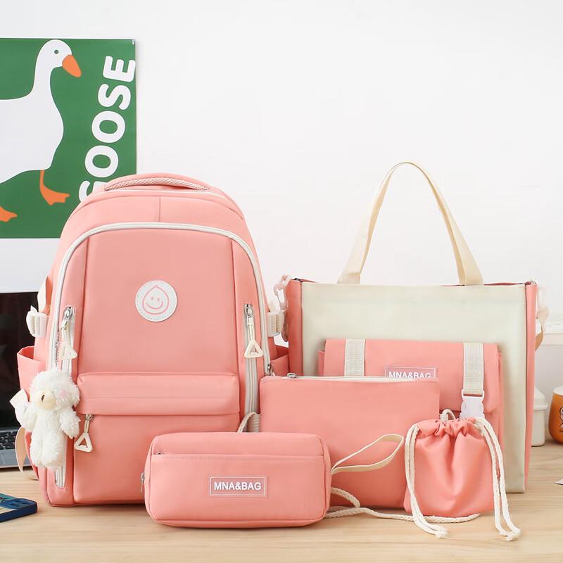 SAIERNA Jingxu 5-Piece School Bag Set for Girls