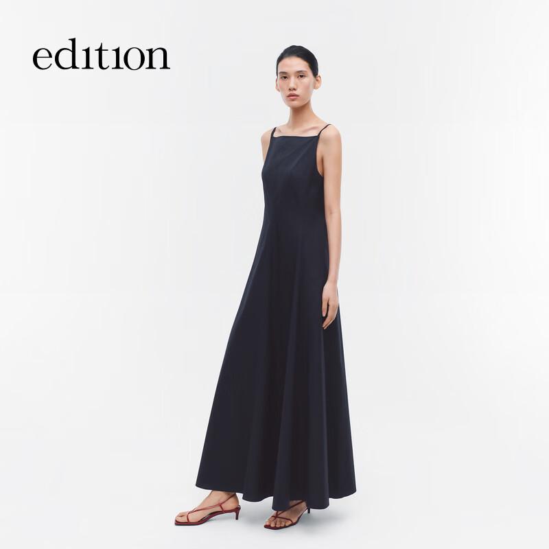 Edition Women's Square Neck A-Line Midi Dress