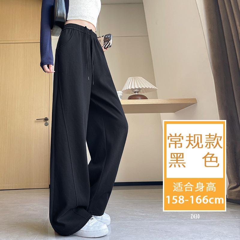 Fleece banana sweatpants children's new straight loose sweatpants casual small narrow wide-leg pants