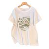 Women's Plus Size Loose Fit Mid-Length Short-Sleeve Round Neck T-Shirt (Sizes 200-350 Jin)