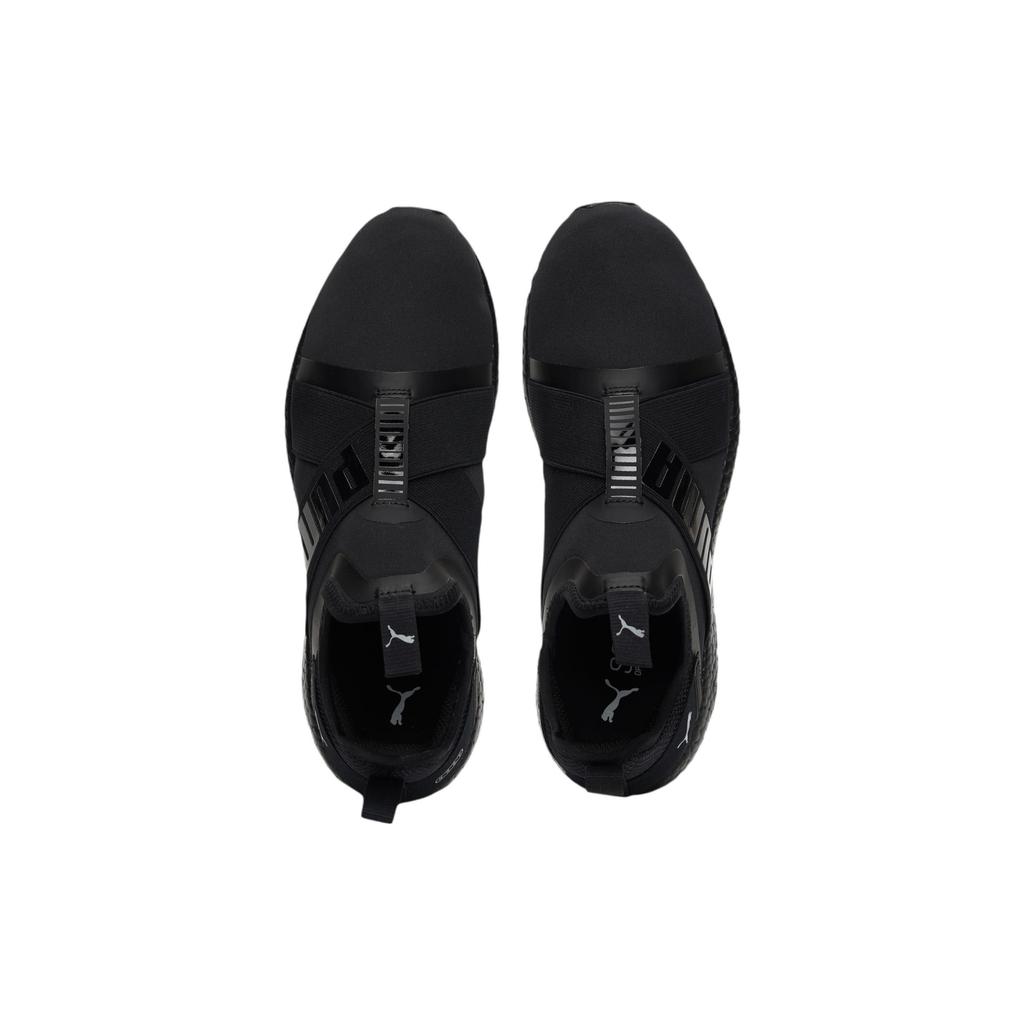 Puma Mega NRGY X V2 Unisex 192968-01