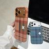 Carbon Fiber Texture Phone Case IPhone 15 16 17 Pro Max Full Body Matte Shockproof Cover With Magnetic Anti-Fingerprint