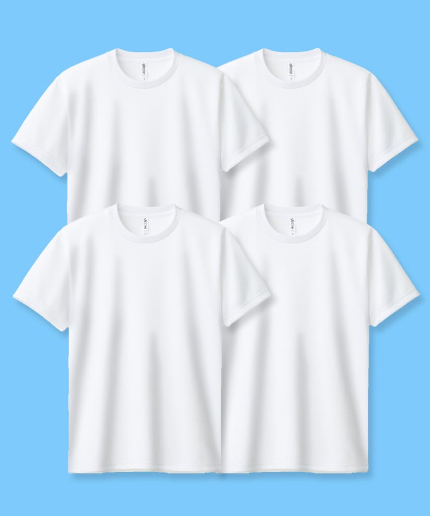 GLIMMER [4Pack] Air Cooling Dry Functional Cool Plain Short Sleeve T-Shirt (Type B)