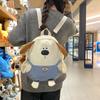 Schoolbag Japanese Ins Cute Puppy Backpack Female Large Capacity Cartoon Funny Canvas Messenger Bag Soft Sister Student Schoolbag