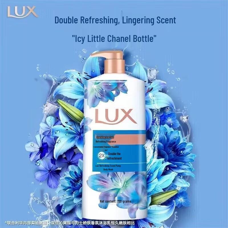 LUX Refreshing Fragrance Shower Gel