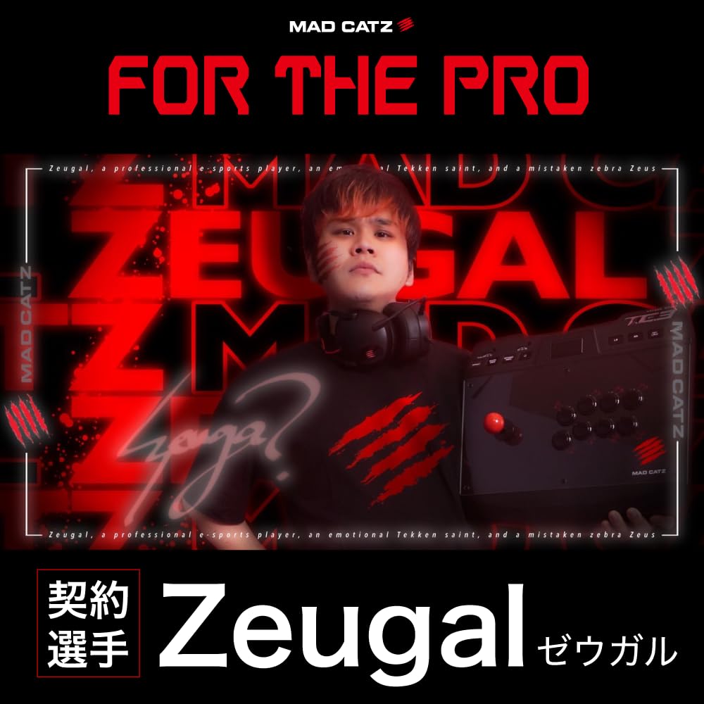 Mad Catz Mad Catz Arcade Stick Garantia de 2 anos TE3 GAPCCAINBL001-0J