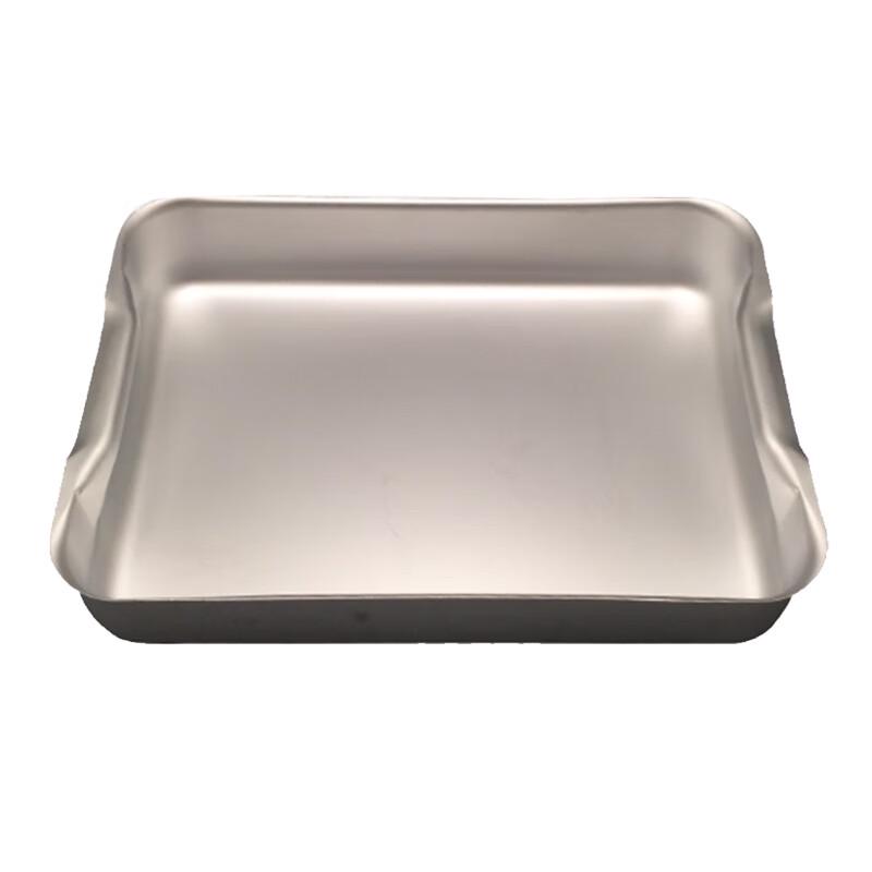 Explosion-Proof Aluminum Oil Spill Tray