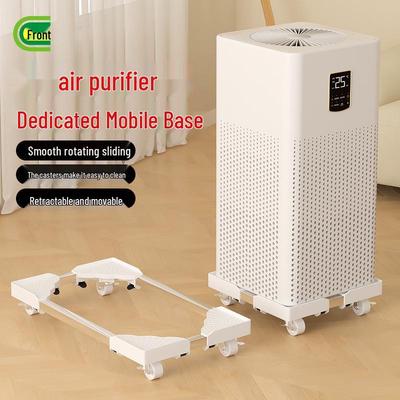 Silent Air Purifier Mobile Base with Stainless Steel Casters and Brakes, Anti-slip Mat, Elevated Stand