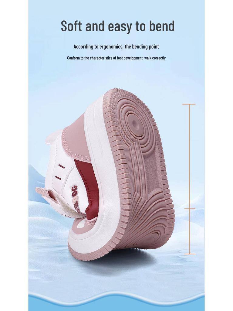 Bobodou Winter Warm Flocked Sports Shoes for Kids - Soft Sole, Versatile Style for Boys and Girls