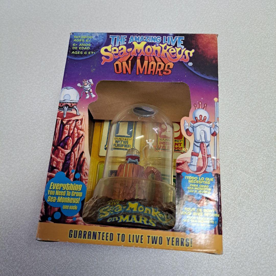

[USED] Sea Monkeys On Mars Sea Monkey Breeding Kit
