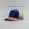 Suede baseball cap men and women skin-friendly feel high-end mesh hat embroidery