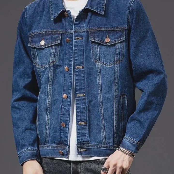 Herren Slim Fit Jeansjacke – Trendiger koreanischer Style für Frühling und Herbst