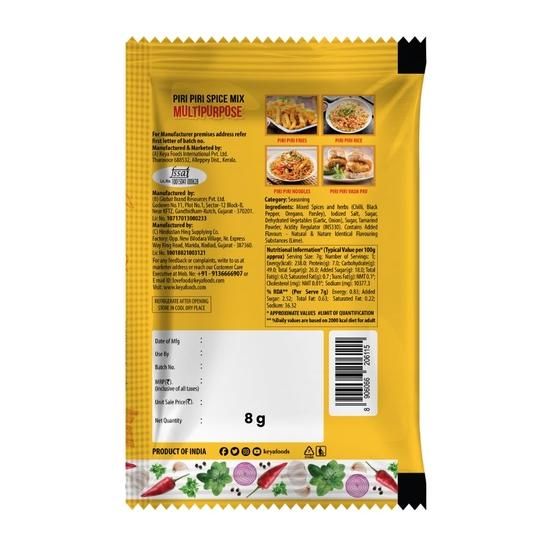 Keya Piri Piri 8g sachet- Pack of 20