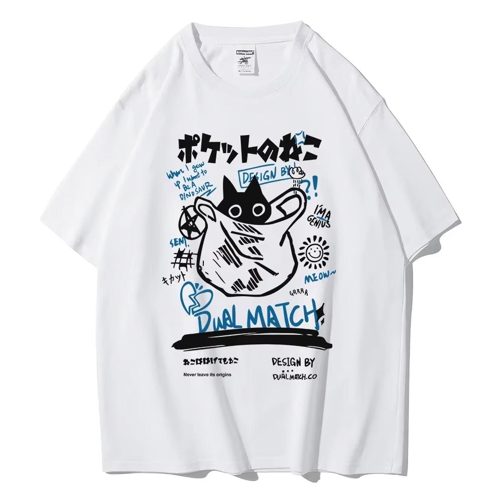 Unisex Unisex Cartoon T-Shirts Harajuku Kawaii Katze Aufdruck Kurzarm T-Shirts Paar Streetwear Kleidung Y2k Oberteile Grafik T-Shirts
