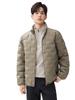 2025 Men's Autumn/Winter Lightweight 90% White Duck Down Jacket - Fashionable Short Stand Collar Style