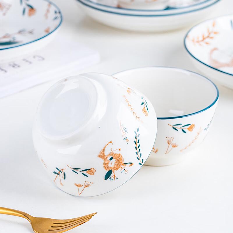 Abay Fawn Motif Ceramic Dinner Plate Set