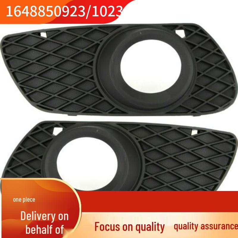 

Mercedes W164 ML Рамка противотуманной фары переднего бампера Аксессуары Left