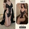 Sex Underwear Sexy Lace Onesie Women's Passion Suit Pure Desire Hollow Uniform Seduction A