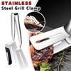 Steel Steak Clamp Stainless Steel BBQ Bread Clip Pancake Frying Shovel Fish Roast Meat Clip Household Kitchen Tools